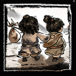 此地不宜久留 icon