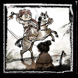 出来混要还的 icon