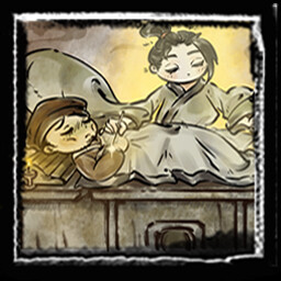 满城百姓,感激不尽 icon