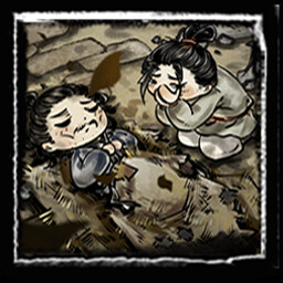 没能长大的魔王 icon