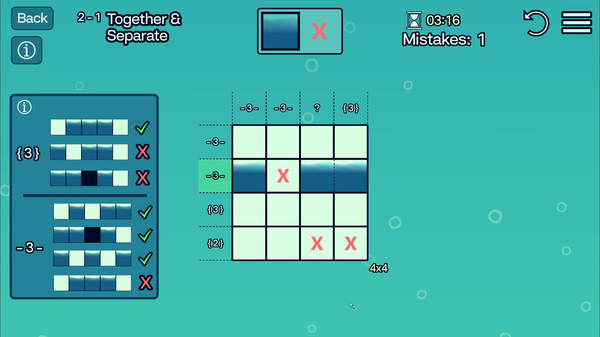 Liquidum Screenshot 3