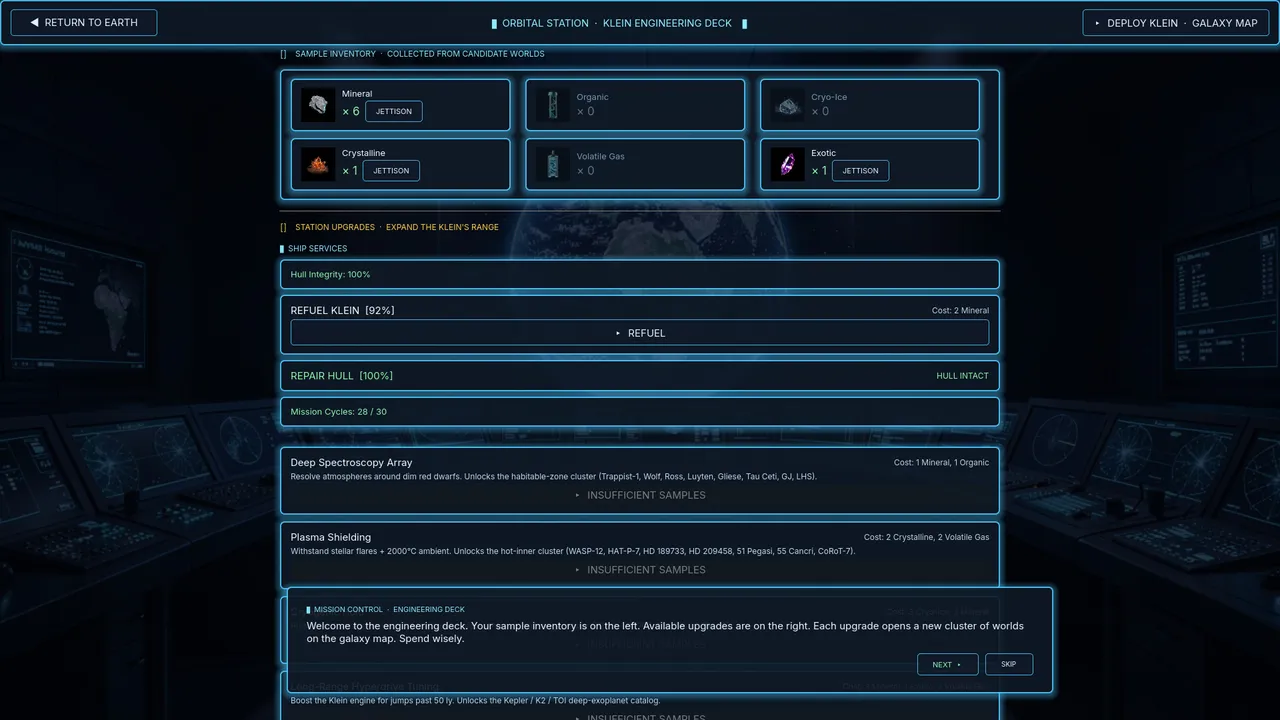 Space Planet Explorer Screenshot 1