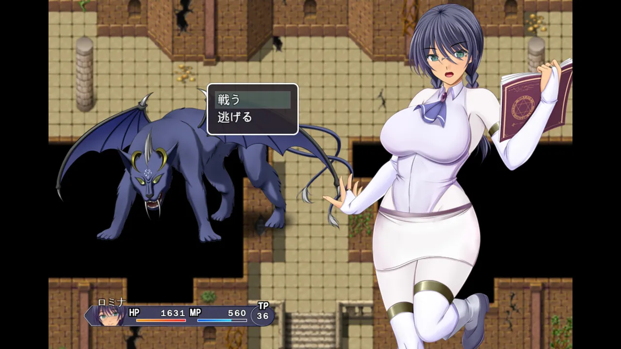 The Forbidden Tomes of Olipos Screenshot 2