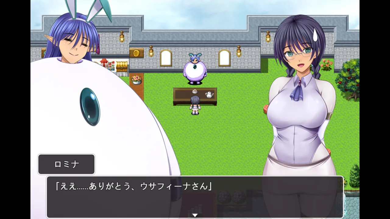 The Forbidden Tomes of Olipos Screenshot 1