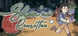 Shin'ai Rewritten