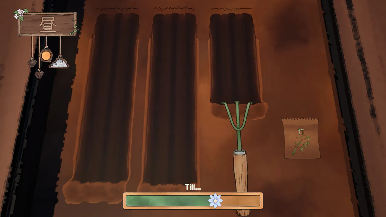 Shin'ai Rewritten Screenshot 1