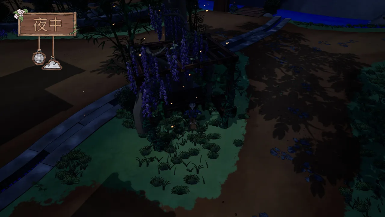 Shin'ai Rewritten Screenshot 6