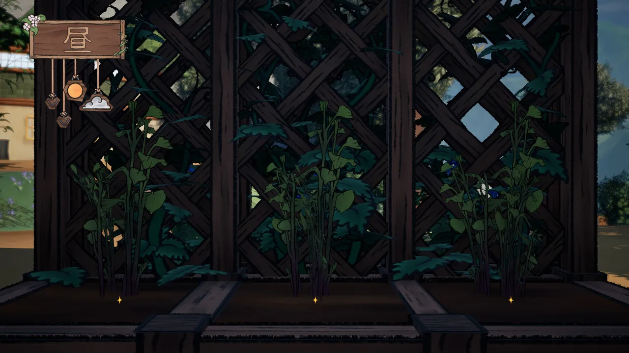 Shin'ai Rewritten Screenshot 3