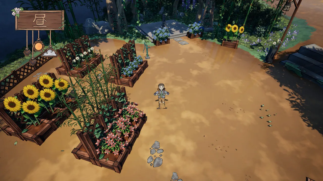 Shin'ai Rewritten Screenshot 0