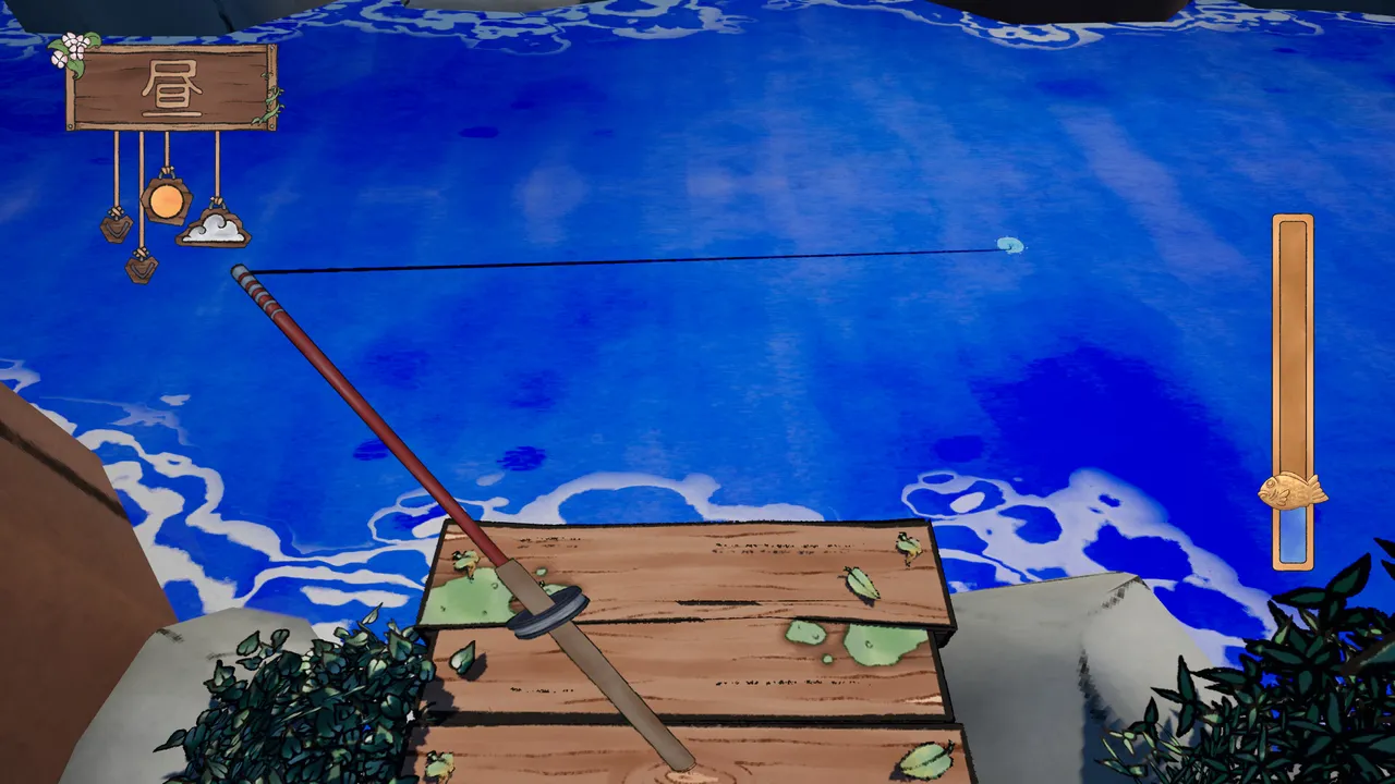 Shin'ai Rewritten Screenshot 4