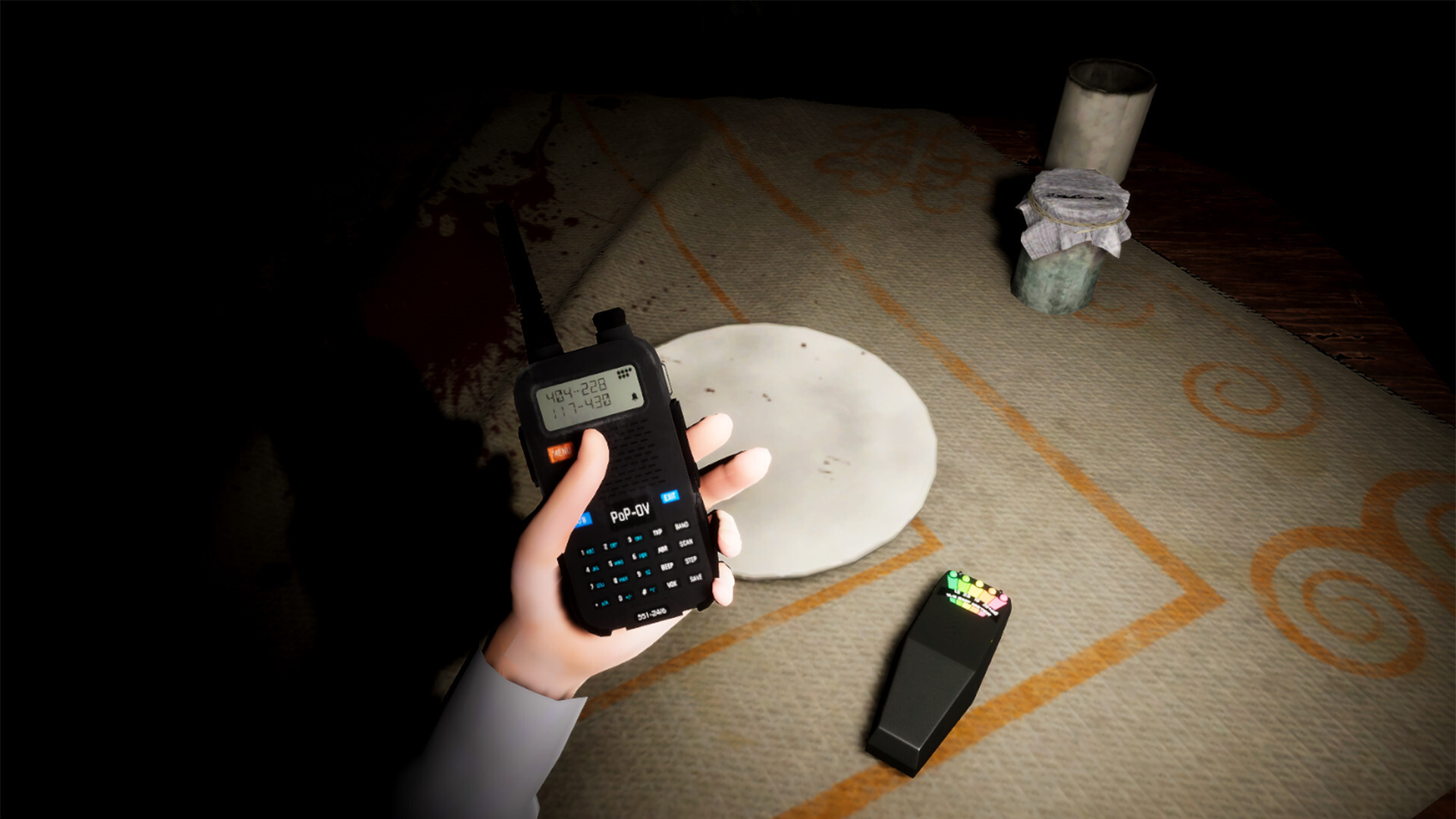 Dead Feed Screenshot 0