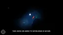 Wandering Squid Screenshot 4