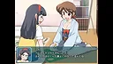 Chigusa's Diary Screenshot 0