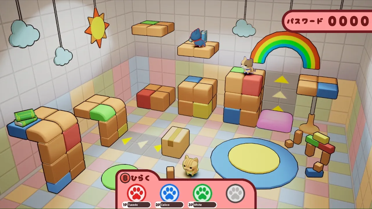 Sunny Spot Cat's ramble Screenshot 0