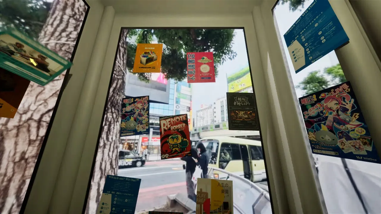 Phone Booth Screenshot 4