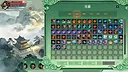 最强仙门 Screenshot 6