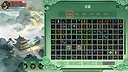 最强仙门 Screenshot 5