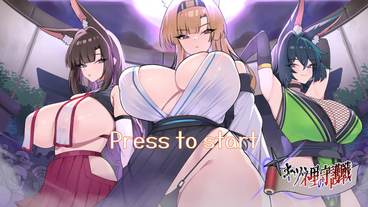 Fox Village Defense Screenshot 10