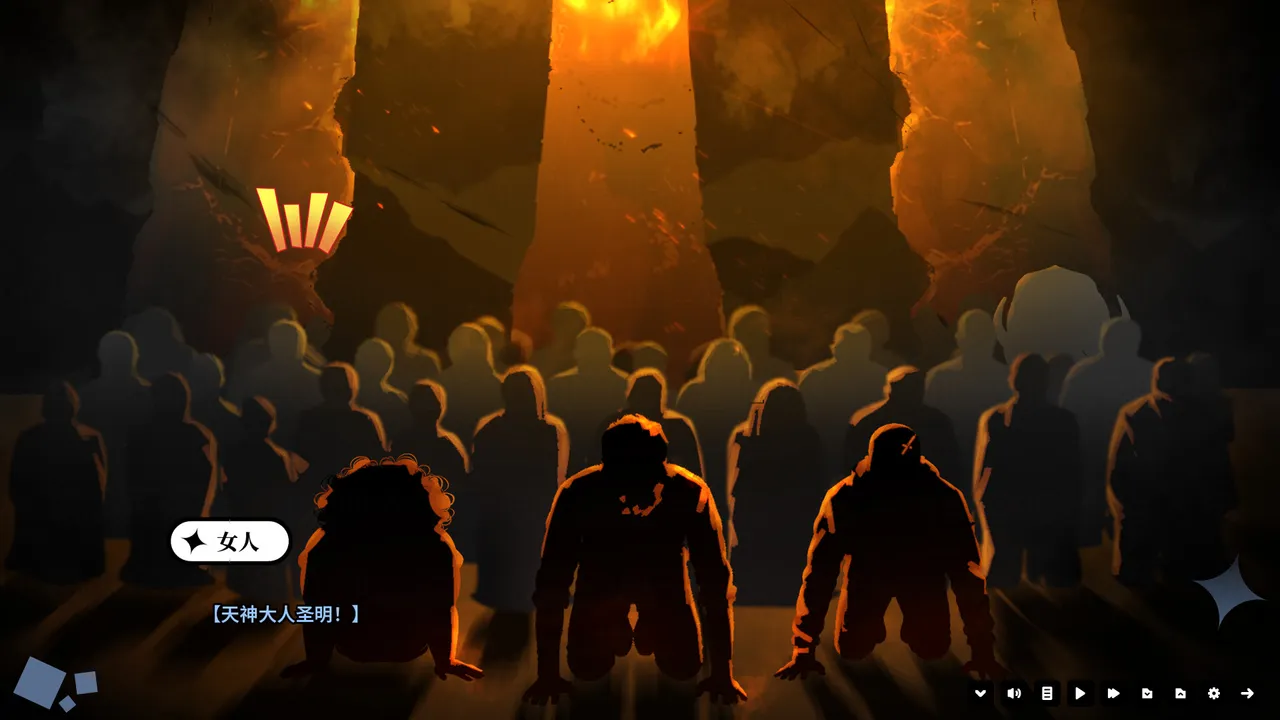 超时空怪盗 Demo Screenshot 4