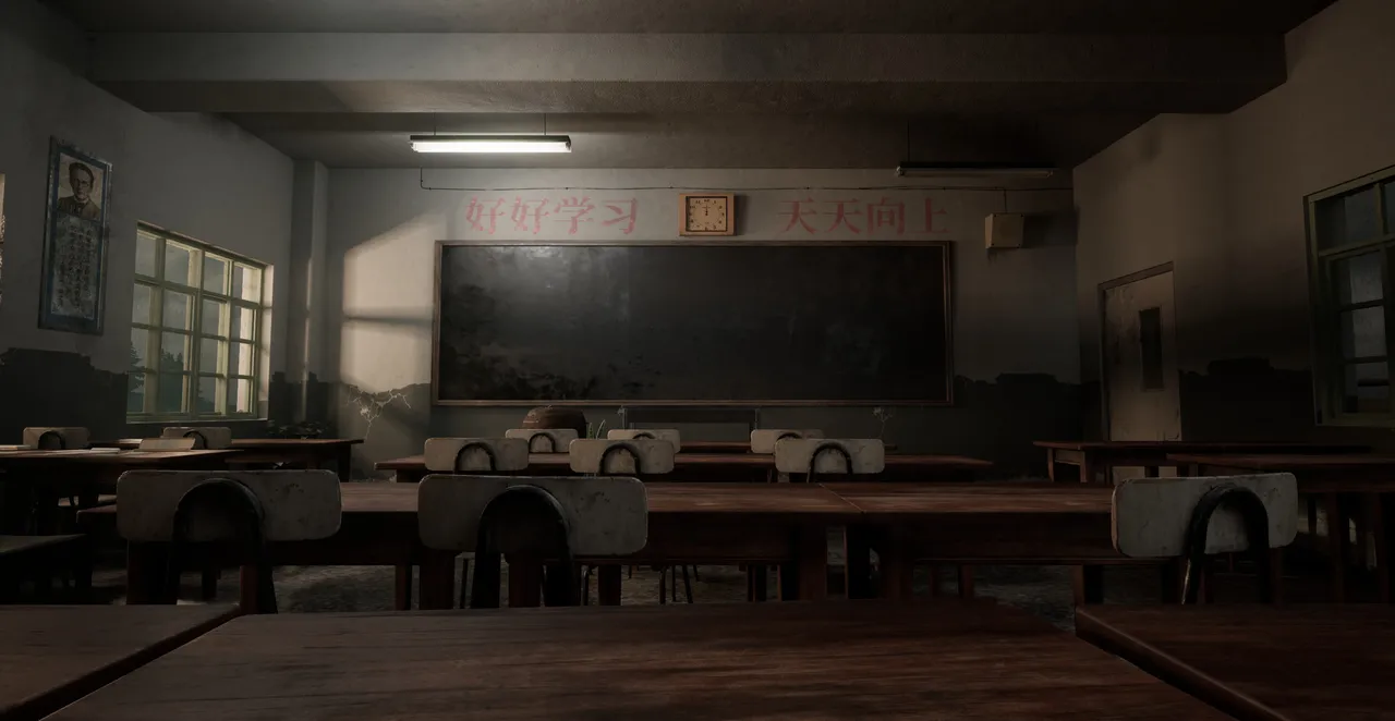 幸福里:生门 Demo Screenshot 0