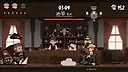Western Brawl Screenshot 2