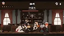 Western Brawl Screenshot 3