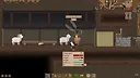 Grim Realms Screenshot 2
