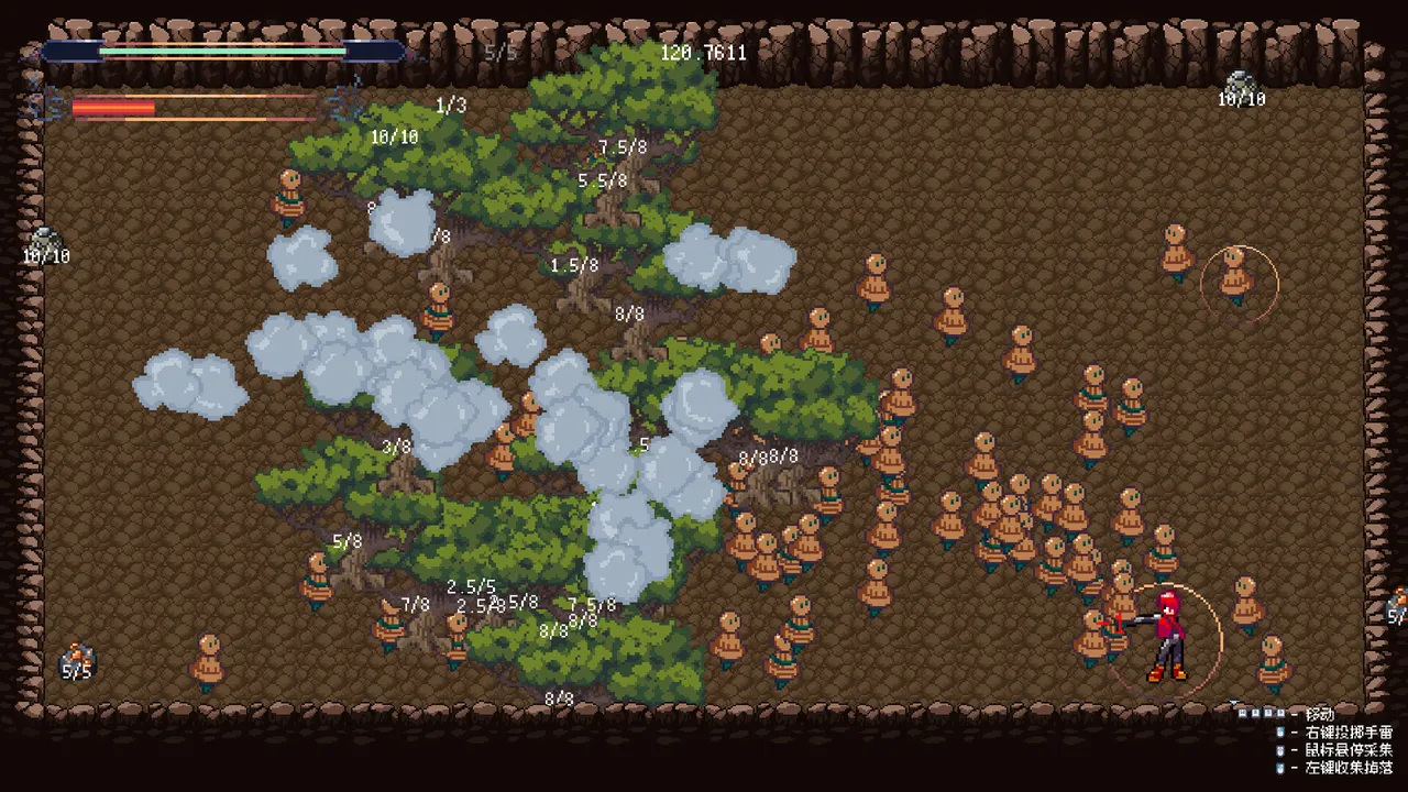 Emperor Hotline Screenshot 3