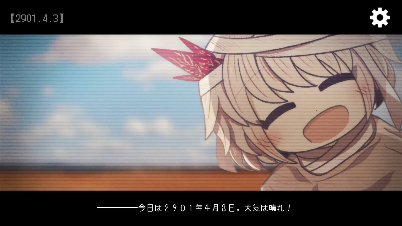MeMento*fragMent Screenshot 0