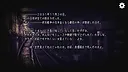 MeMento*fragMent Screenshot 7