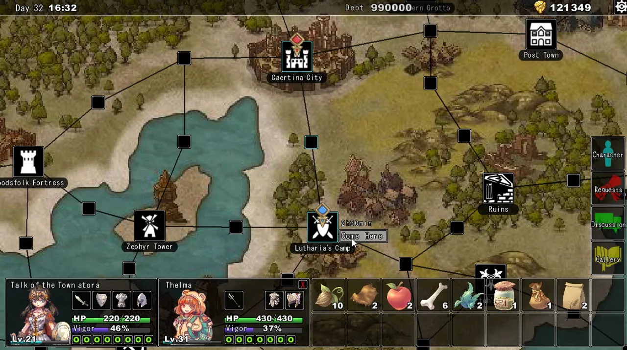 Mad Princess: The Great Gladiators Screenshot 7