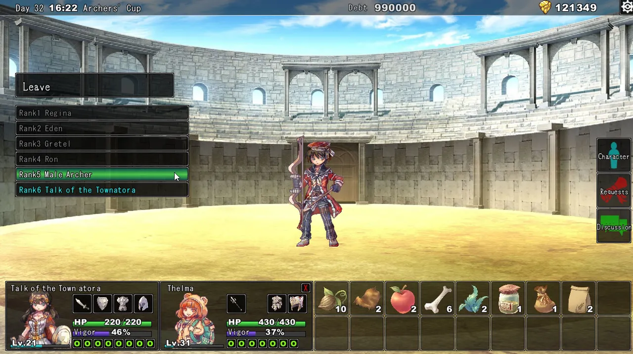 Mad Princess: The Great Gladiators Screenshot 8