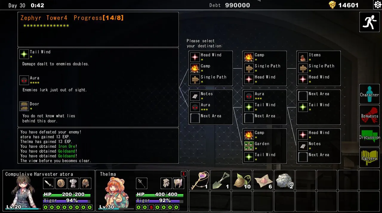 Mad Princess: The Great Gladiators Screenshot 4