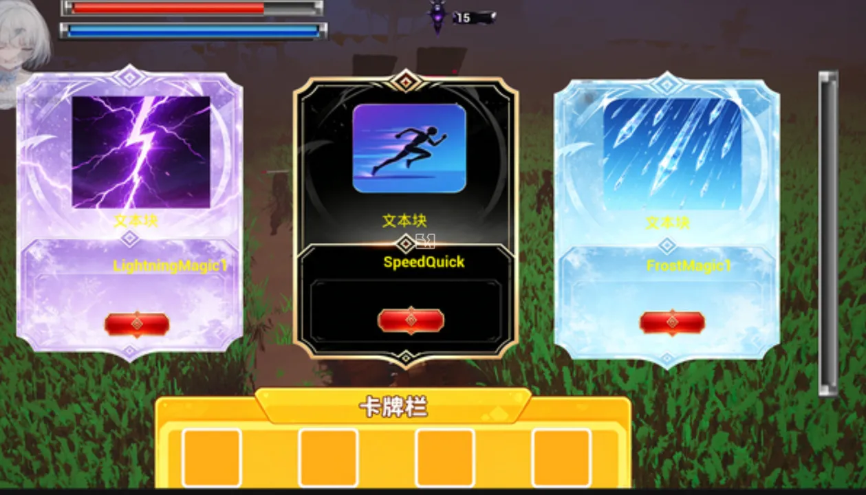 迷失小镇 Screenshot 5