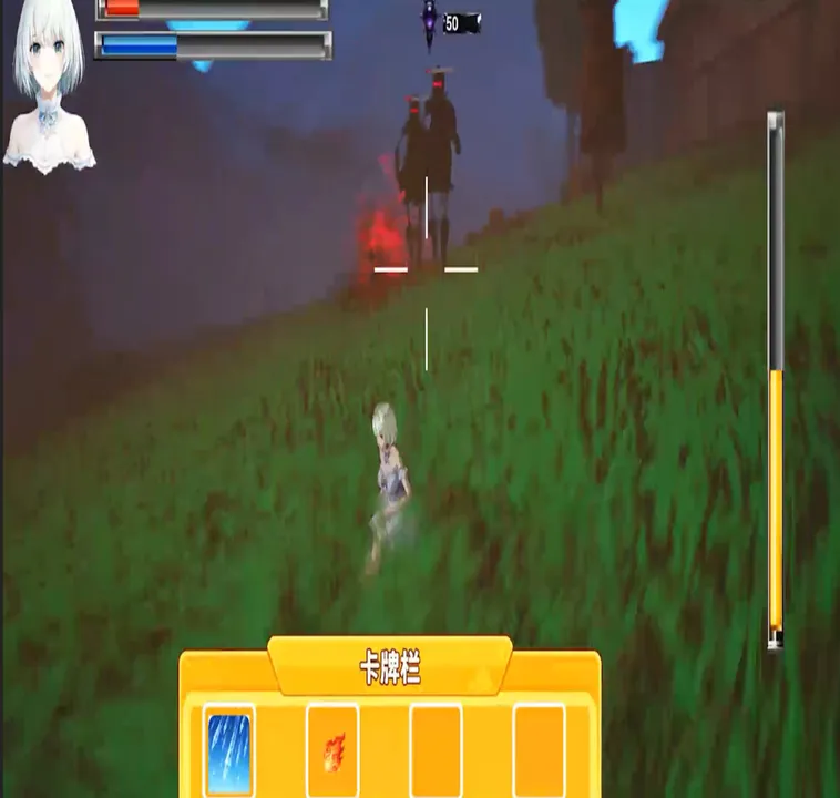迷失小镇 Screenshot 0