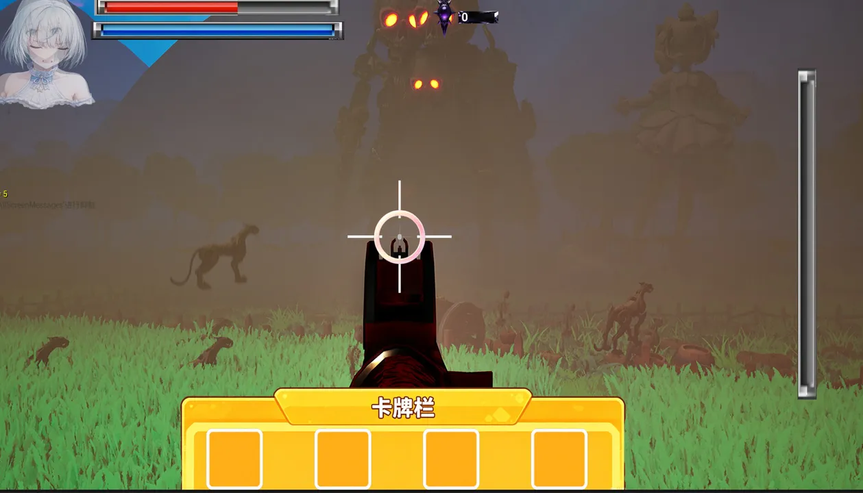 迷失小镇 Screenshot 3