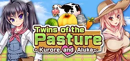 Twins of the Pasture