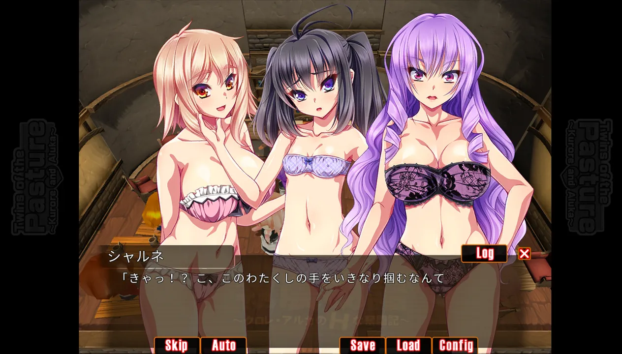 Twins of the Pasture Screenshot 7
