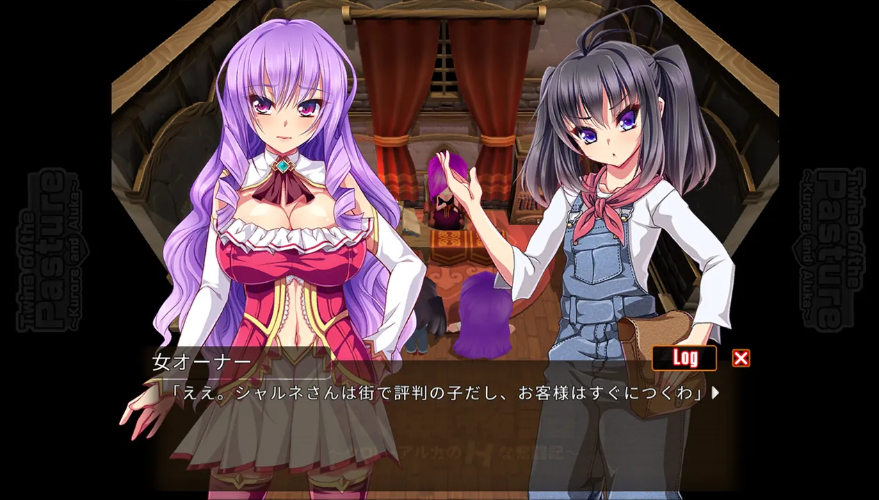 Twins of the Pasture Screenshot 3