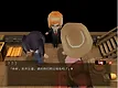 Twins of the Pasture Screenshot 2