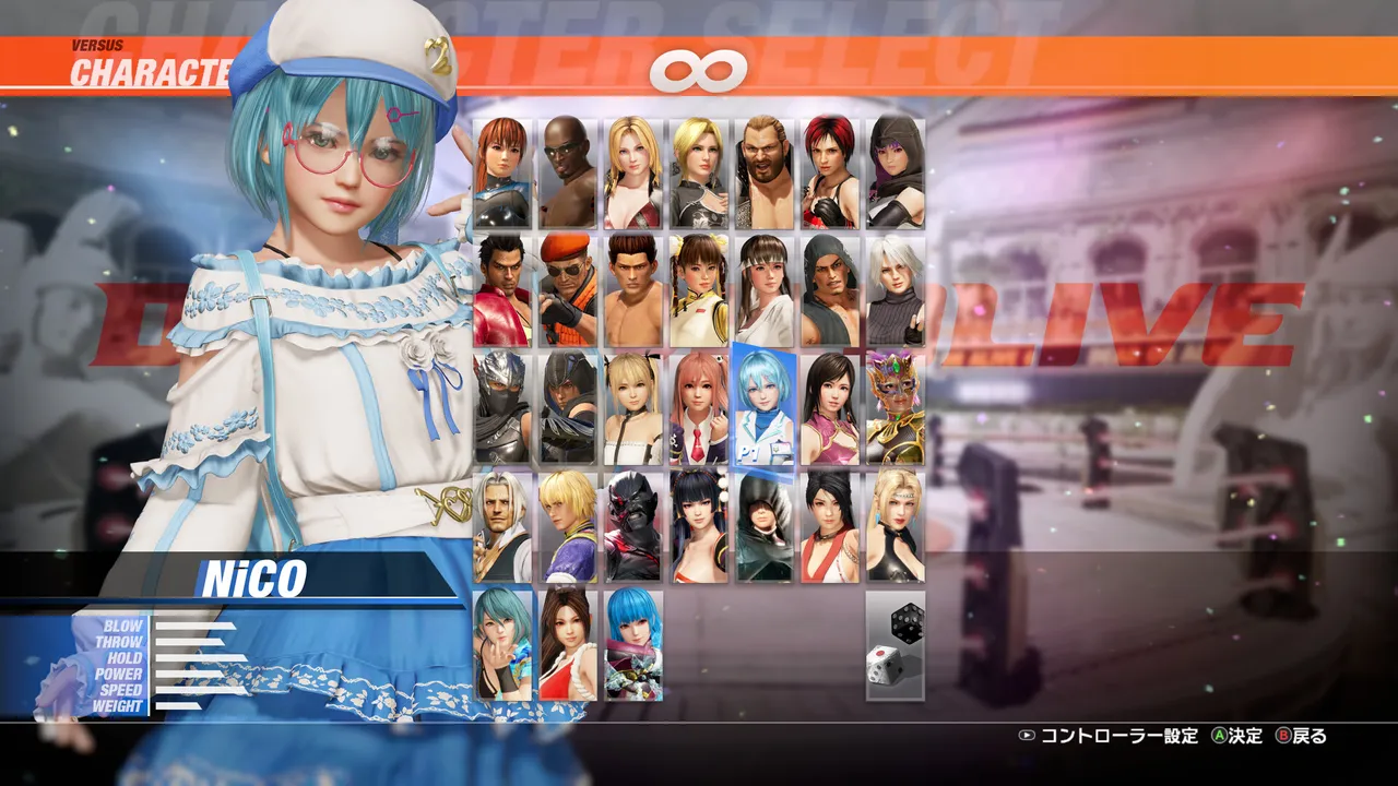 DOA6LR NiCO Scientist on Holiday: The Regularity of Altocumulus Clouds Screenshot 0