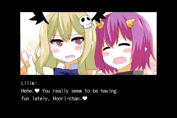 Succumate Screenshot 0