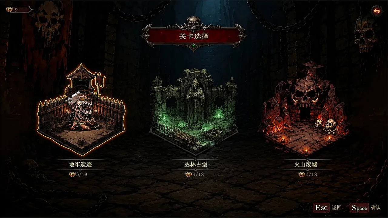 Dark Bone Prison Demo Screenshot 2