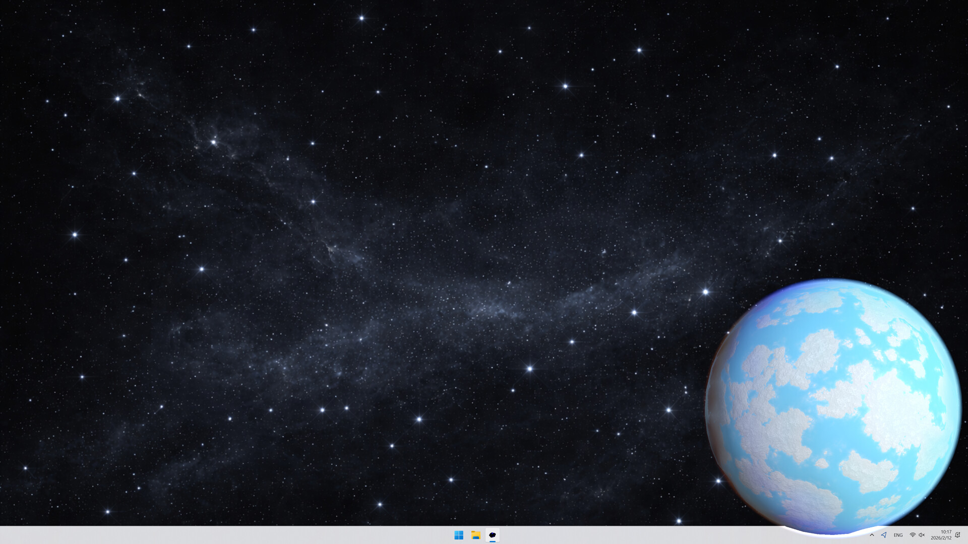My Little Cosmos Screenshot 4