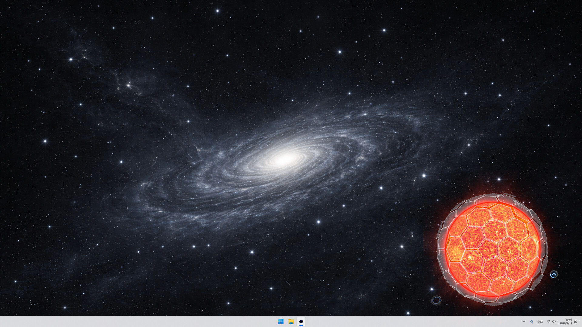 My Little Cosmos Screenshot 0