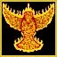 Immortal icon