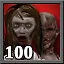 Strong Nerves icon