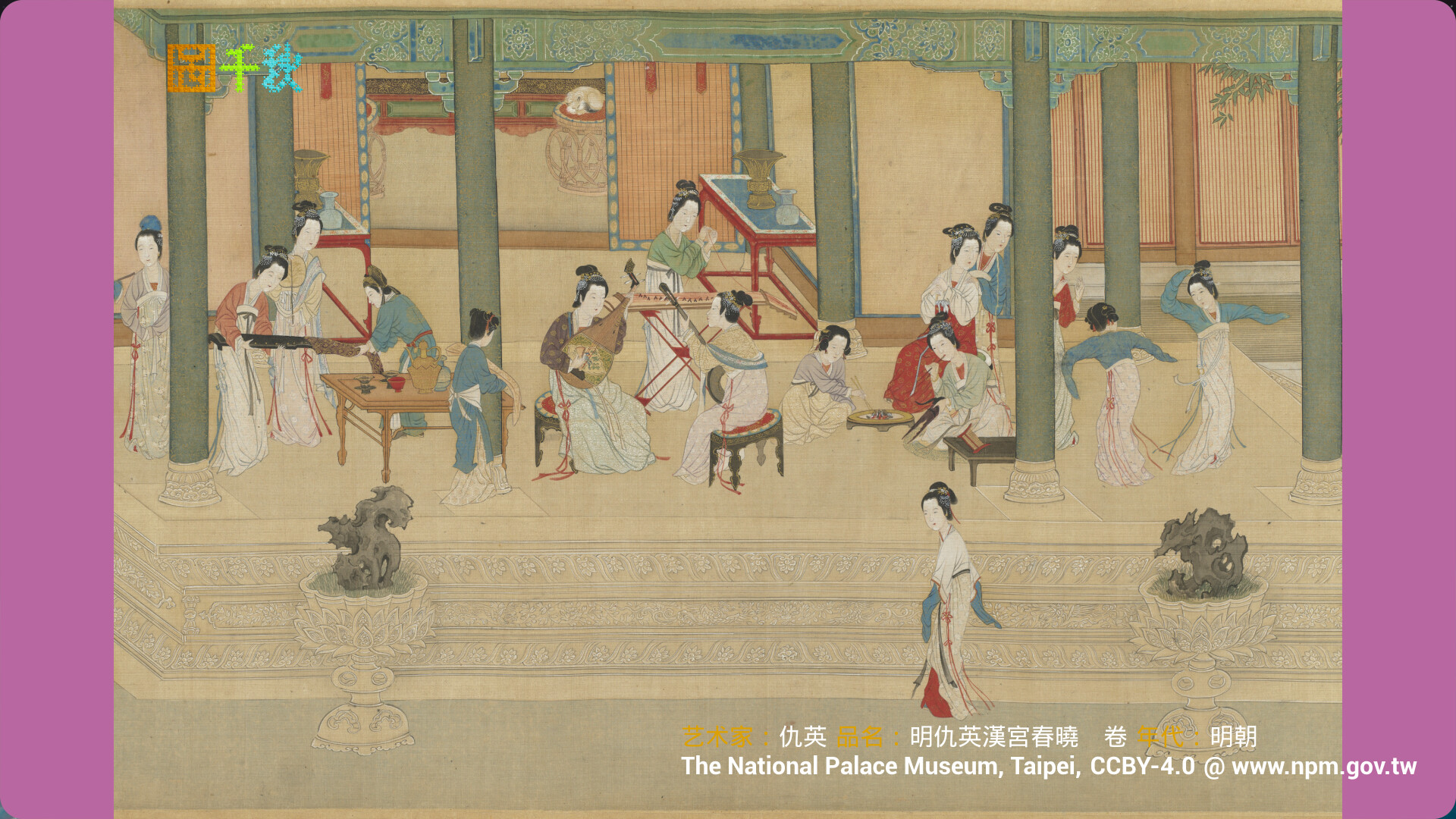 Brilliant Jigsaw Demo Screenshot 12