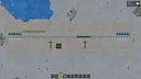 2D Factory Screenshot 10