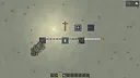 2D Factory Screenshot 8